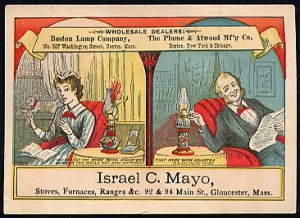 Trade Card